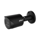 Dahua IPC-HFW2441S-S 4MP IR Fixed-focal Bullet IP Camera